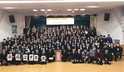 日本留学,日本语言学校,国书日本语学校, 日本留学,日本语言学校,国书日本语学校,