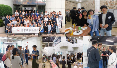 日本留学,日本语言学校,国书日本语学校, 日本留学,日本语言学校,国书日本语学校,