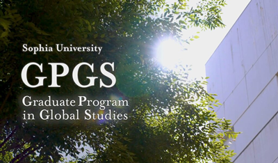 日本留学,日本SGU,上智大学,上智大学英文授课,上智大学英文授课硕博课程,