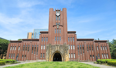 东京科学大学,京都大学,东京大学,日本国际卓越研究大学,日本留学,申请日本修士博士,