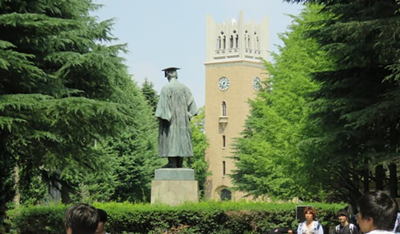 日本留学,日本大学学费涨价,日本SGU英语授课, 日本留学,日本大学学费涨价,日本SGU英语授课,