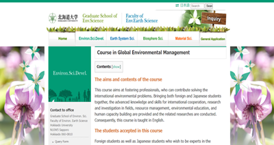 日本留学,日本SGU,北海道大学英文授课硕博课程,