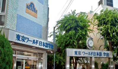 日本留学,日本语言学校,日本语言学校奖学金, 日本留学,日本语言学校,日本语言学校奖学金,