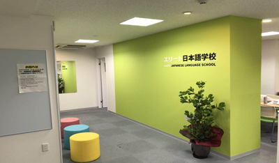 日本留学,日本语言学校,日本语言学校奖学金, 日本留学,日本语言学校,日本语言学校奖学金,