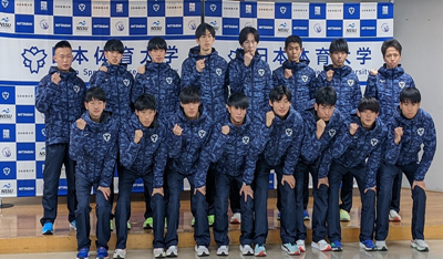 日本留学,赴日读研,日本大学SGU,日本体育大学外国人选拔,日本体育大学体育学部本科课程, 日本留学,赴日读研,日本大学SGU,日本体育大学外国人选拔,日本体育大学体育学部本科课程,