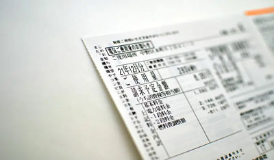  日本留学,日本留学费用,