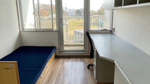 日本留学,东京科学大学宿舍,日本大学宿舍,