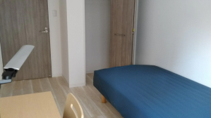 日本留学,东京科学大学宿舍,日本大学宿舍,