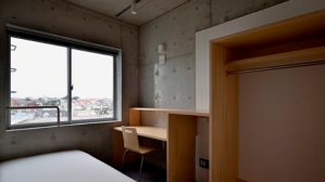 日本留学,东京科学大学宿舍,日本大学宿舍,