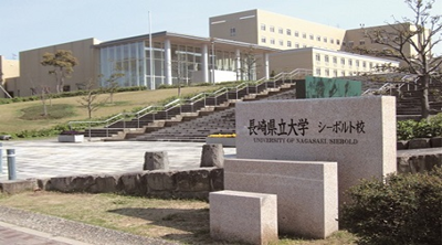 日本留学,日本研究生, 日本留学,日本研究生,