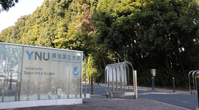 日本留学,赴日留学,日本研究生, 日本留学,赴日留学,日本研究生,