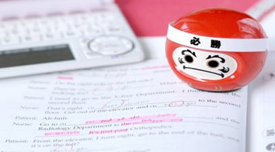 低GPA日本留学,日本研究生,留学日本,
