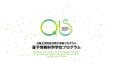日本大学,日本留学, 日本大学,日本留学,