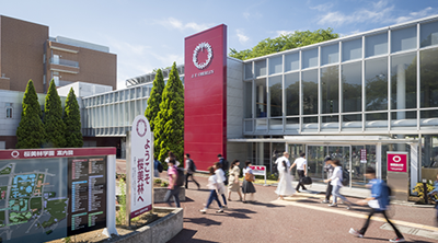 日本留学,日本SGU,樱美林大学英文授课全球交流本科课程,